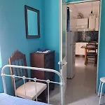 Apartamento Azul Mar